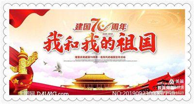 小犀牛救援