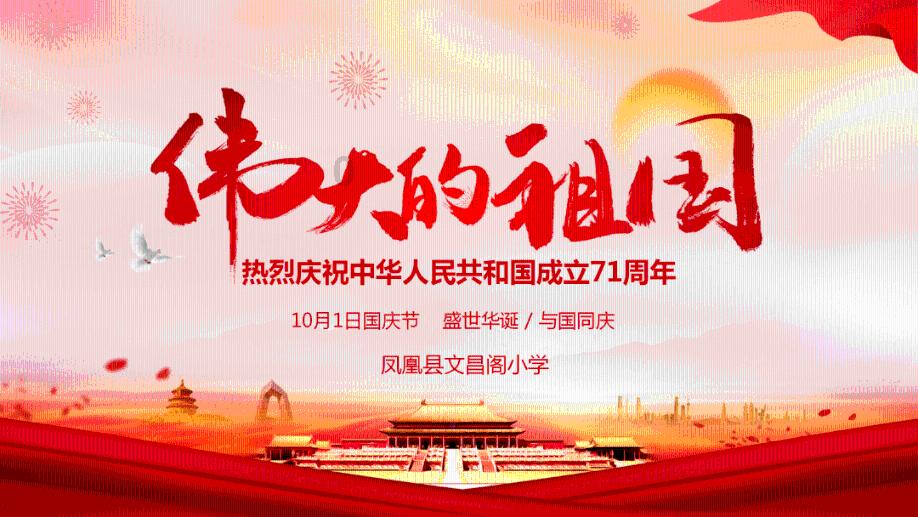 这个老赖真会玩:用亲戚的身份证买票坐高铁,然后悲剧了!
