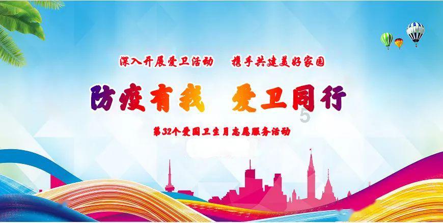 五彩几何塔