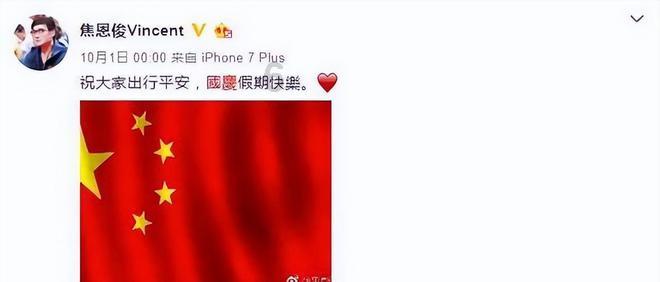 立足生态资源优势 以高品质生态支撑高质量发展