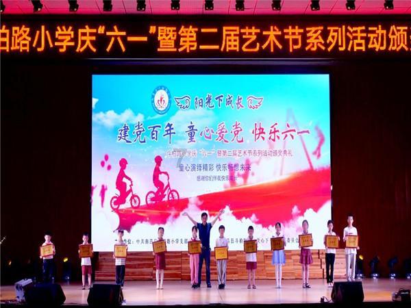 探索三分之四x减三等于二分之x加四解方程?,发现答案