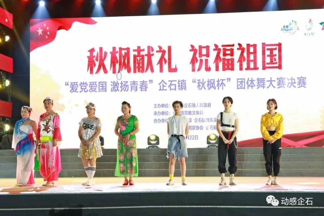 经典界面2048